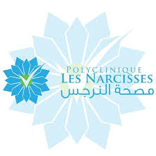 Healthcare Institution Logo